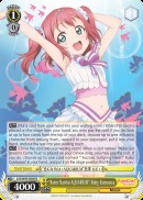Koini Naritai AQUARIUM Ruby Kurosawa - LSS/W45-E005 - R