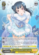 Koini Naritai AQUARIUM Yoshiko Tsushima - LSS/W45-E008 - R