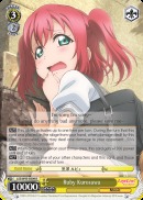 Ruby Kurosawa - LSS/W45-E009 - R