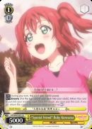 Special Friend Ruby Kurosawa - LSS/W45-E015 - U
