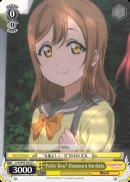 Polite Bow Hanamaru Kunikida - LSS/W45-E022 - C