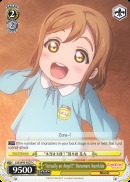 Actually an Angel Hanamaru Kunikida - LSS/W45-E027 - C