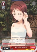 Riko Sakurauchi - LSS/W45-E038 - R