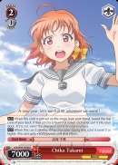 Chika Takami - LSS/W45-E040 - R
