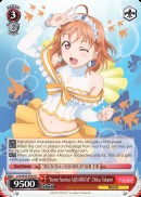 Koini Naritai AQUARIUM Chika Takami - LSS/W45-E041 - R