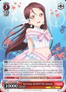 Koini Naritai AQUARIUM Riko Sakurauchi - LSS/W45-E042 - R