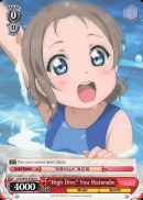 High Dive You Watanabe - LSS/W45-E045 - U