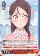 A Maidens Excitement Riko Sakurauchi - LSS/W45-E046 - U
