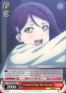 A Wonderful Thing Riko Sakurauchi - LSS/W45-E052 - C