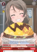 Niceoodles - LSS/W45-E062 - C