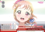 Aozora Jumping Heart Chika - LSS/W45-E063 - CR