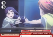 Outstretched Hand - LSS/W45-E066 - CC