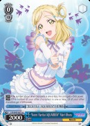 Koini Naritai AQUARIUM Mari Ohara - LSS/W45-E071 - R