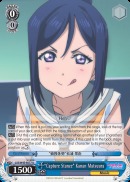 Capture Stance Kanan Matsuura - LSS/W45-E077 - U