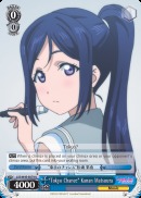 Tokyo Chance Kanan Matsuura - LSS/W45-E079 - U