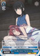 Friendly Sisters Dia Kurosawa - LSS/W45-E080 - U