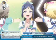 Aozora Jumping Heart Kanan - LSS/W45-E096 - CR