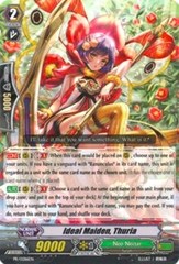 Ideal Maiden, Thuria - PR/0286EN - PR