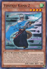 Yosenju Kama 2 - SP17-EN005 - Common - 1st Edition