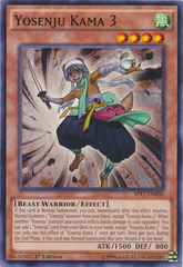 Yosenju Kama 3 - SP17-EN006 - Common - 1st Edition