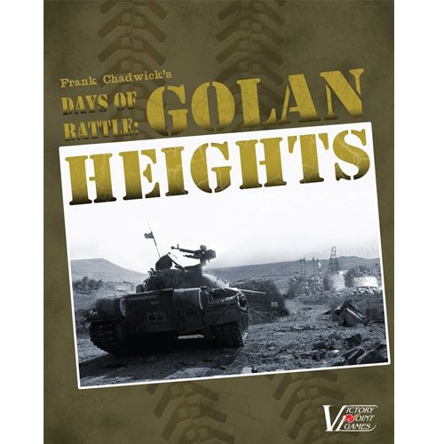 Days Of Battle: Golan Heights