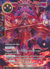 Milest, the First Flame (Full Art) - RDE-011 - SR