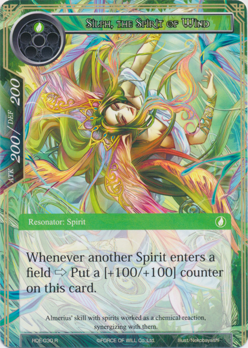 Silph, the Spirit of Wind - RDE-030 - R