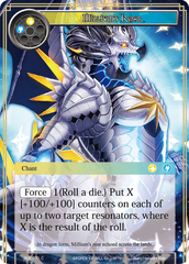 Millium's Roar - RDE-071 - C