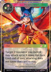 Pricia's Leap - RDE-077 - R