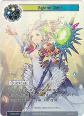 Rain of Light (Full Art) - RDE-078 - R