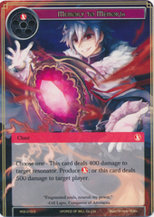 Memory to Memoria - RDE-010 - C - Foil