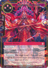 Milest, the First Flame - RDE-011 - SR - Foil