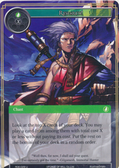 Research! - RDE-029 - U - Foil