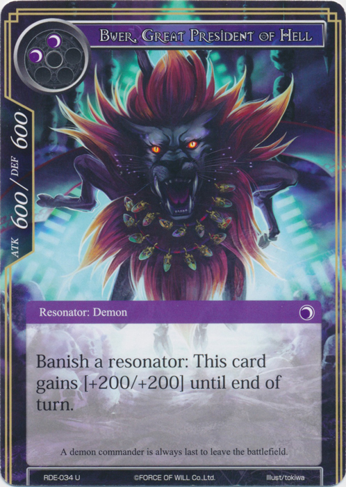 Buer, Great President of Hell - RDE-034 - U - Foil