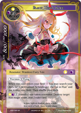 Black Heart Alice - RDE-044 - SR - Foil