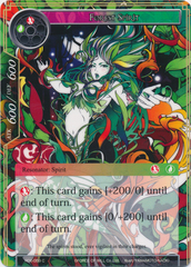 Forest Spirit - RDE-059 - C - Foil