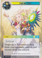 Rain of Light - RDE-078 - R - Foil