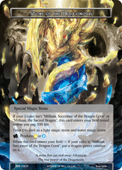 Stone of the Dragonoids - RDE-100 - R - Foil