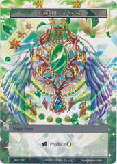 Wind Magic Stone - RDE-105 - C - Foil