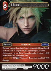 Cloud - 1-187S - Foil