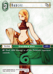 Dancer - 1-066C - Foil