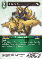 Chocobo - 1-075C - Foil