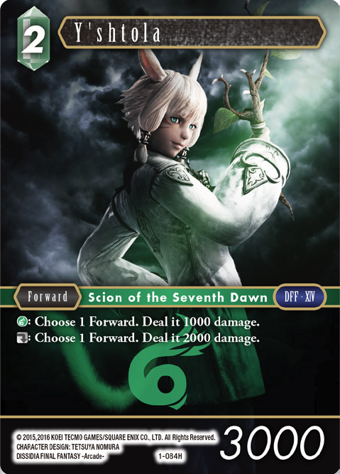 Yshtola - 1-084H - Foil