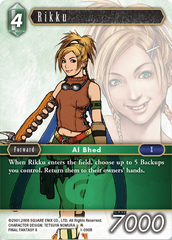 Rikku - 1-090R - Foil