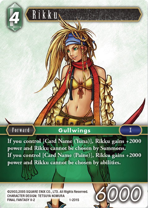 Rikku - 1-201S - Foil