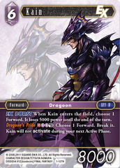 Kain - 1-127H - Foil