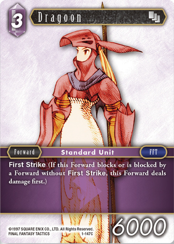 Dragoon - 1-147C - Foil