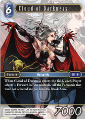 Cloud Of Darkness - 1-158H - Foil