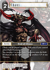 Chaos - 1-184H - Foil