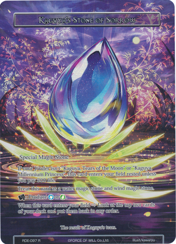 Kaguya's Stone of Sorrow (Full Art) - RDE-097 - R